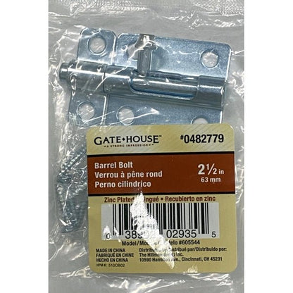 Gate House 2 - 1/2 in. Barrel Bolt with Mounting Screws - Zinc (605544) Right - or Left - Hand Application - Dollar Fanatic